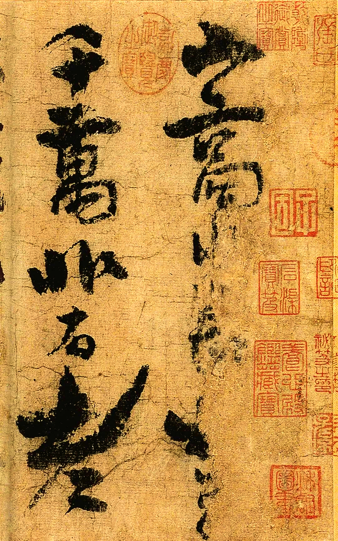 李白《上阳台帖》高清图片及释文详解