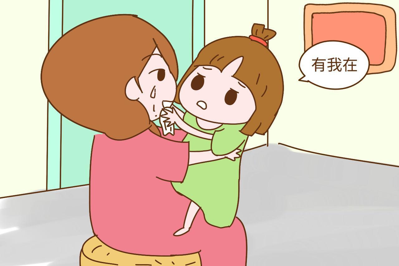 妈妈,请不要再对我发火了!——来听听孩子的内心感受