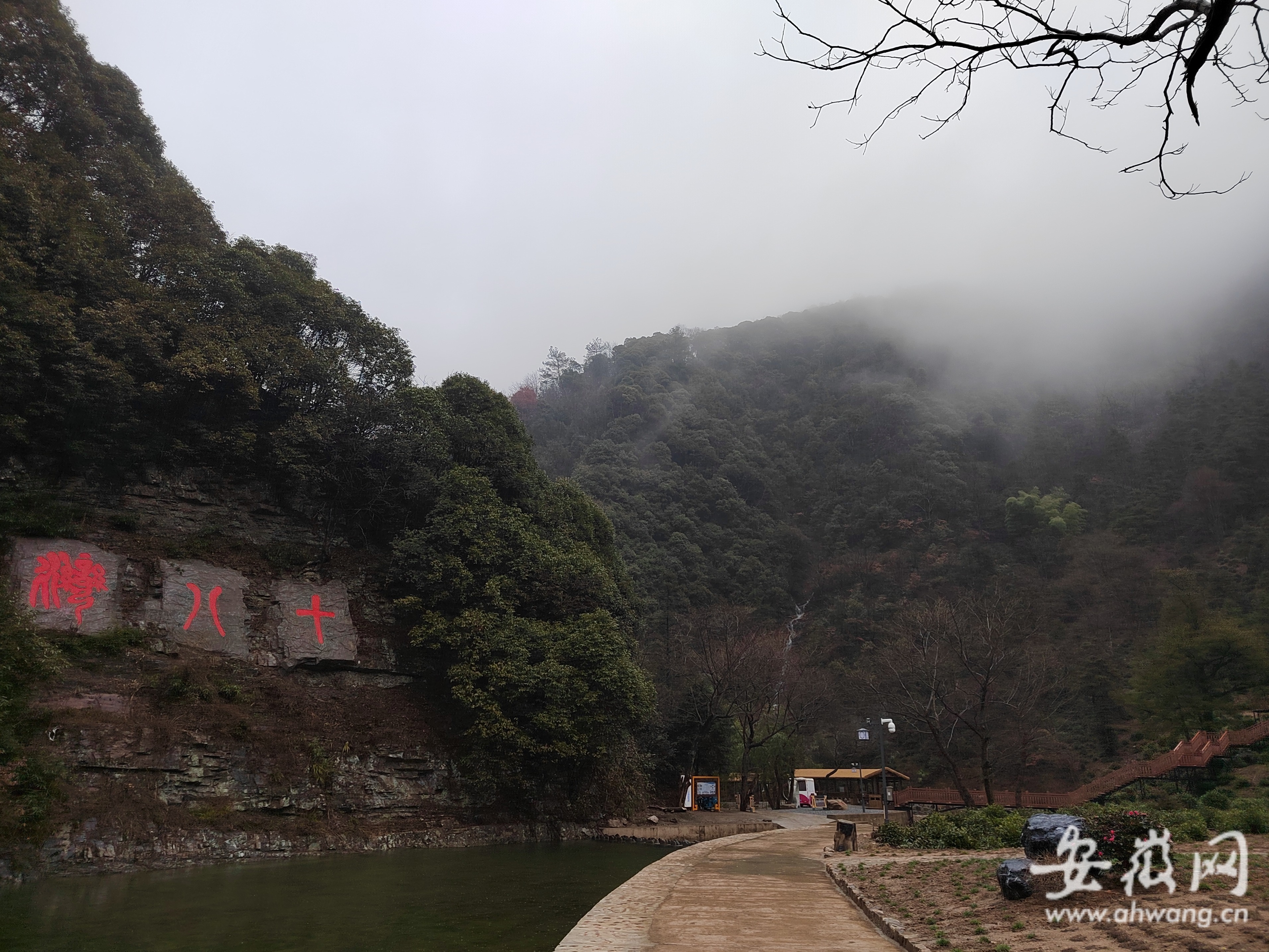 宣城川藏线景点图片