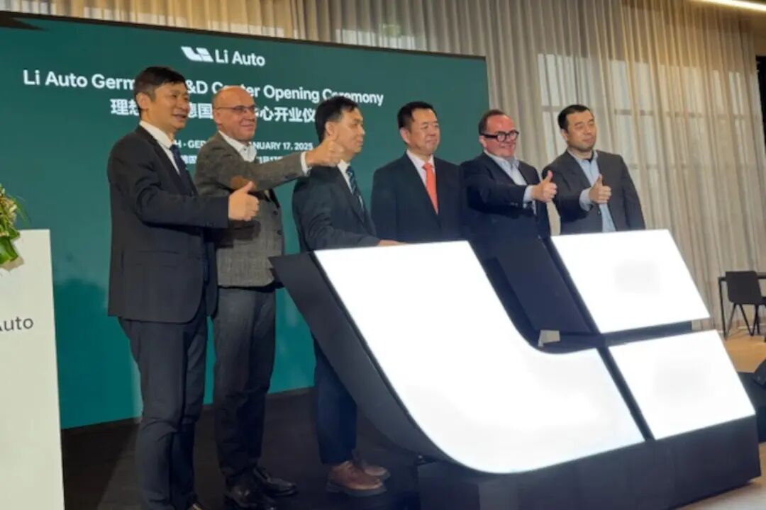 Li Auto neu in München | Wirtschaftsförderung