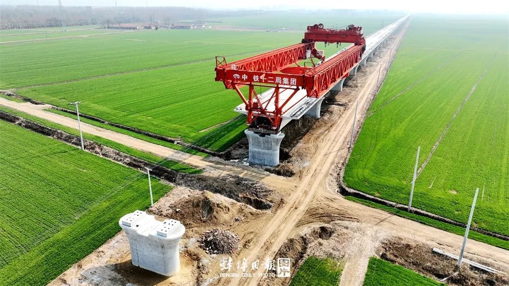 新进展!关于淮宿蚌城际铁路