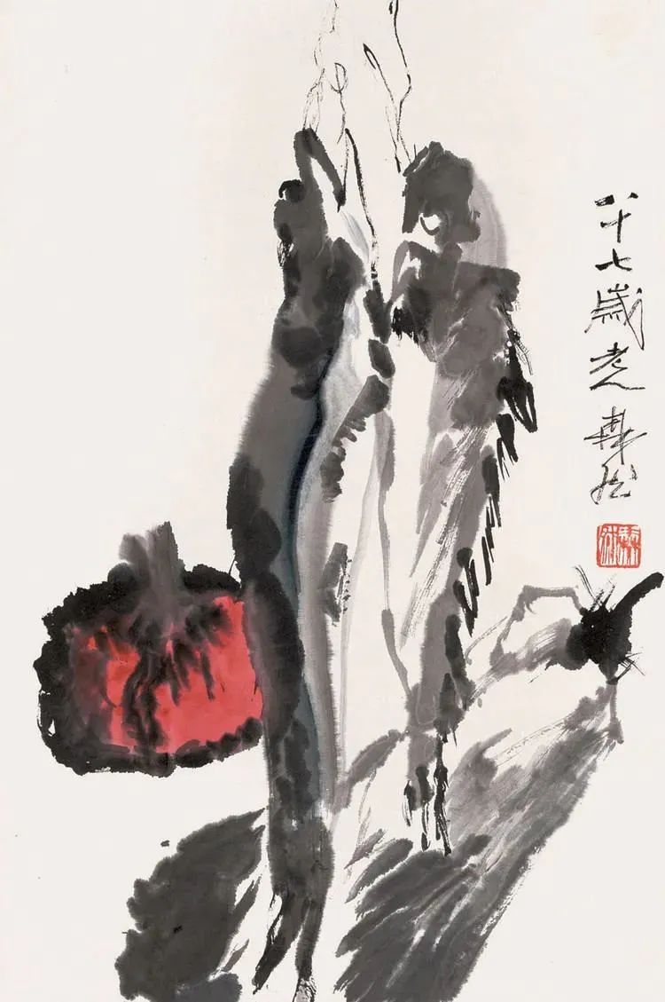 「名家名作」王森然 · 大写意作品欣赏