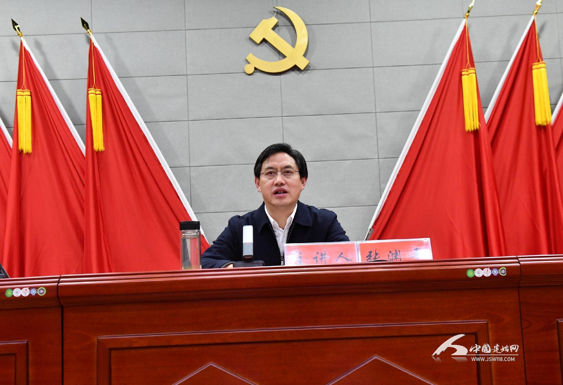 打好第一板墙!县委书记张渊平的一堂精彩党课