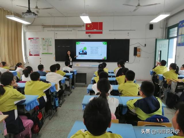 盐城亭湖新区实验小学图片