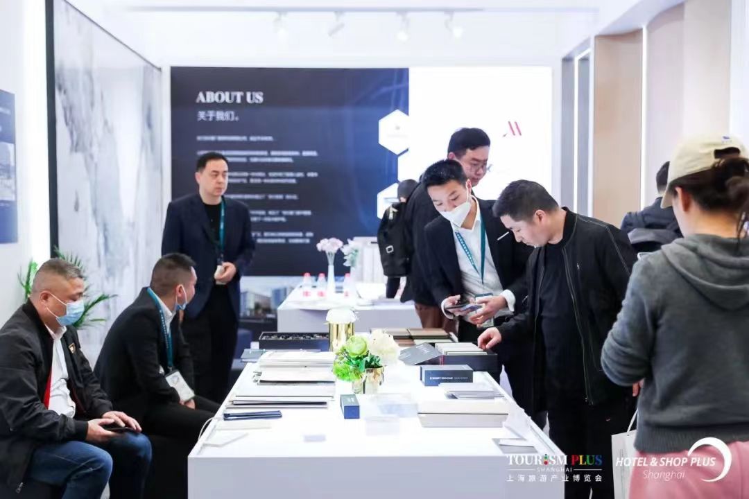 2024上海国际酒店用品展