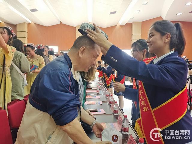 上海台商子女学校师生在新疆开展"一带一路"教育参访活动