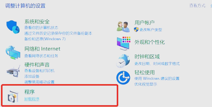 怎样
架设ftp服务器_怎样
架设ftp服务器（如何架设ftp服务器）