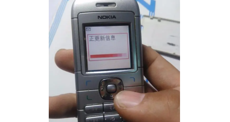 10693开头是什么短信?