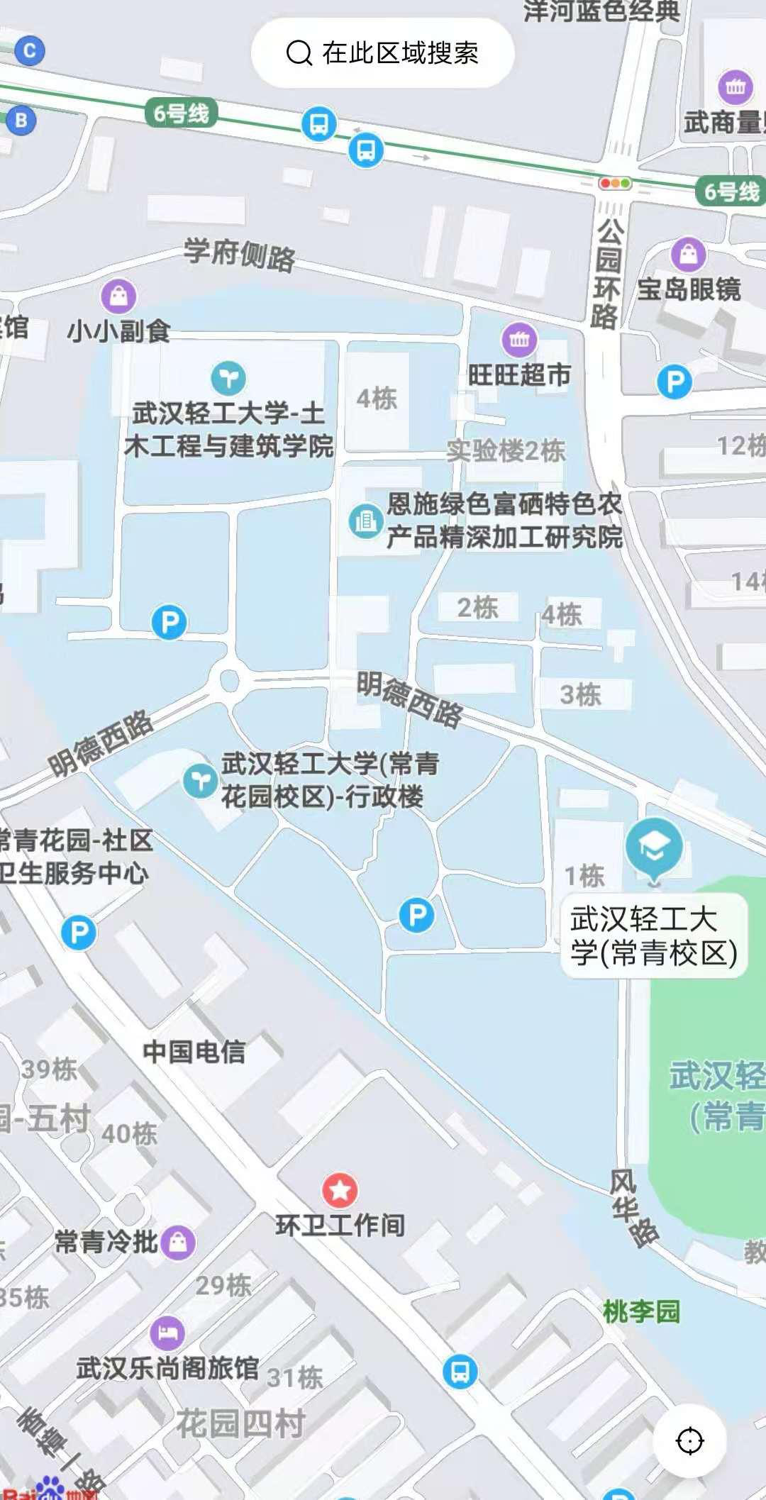 武汉轻工大学平面图图片