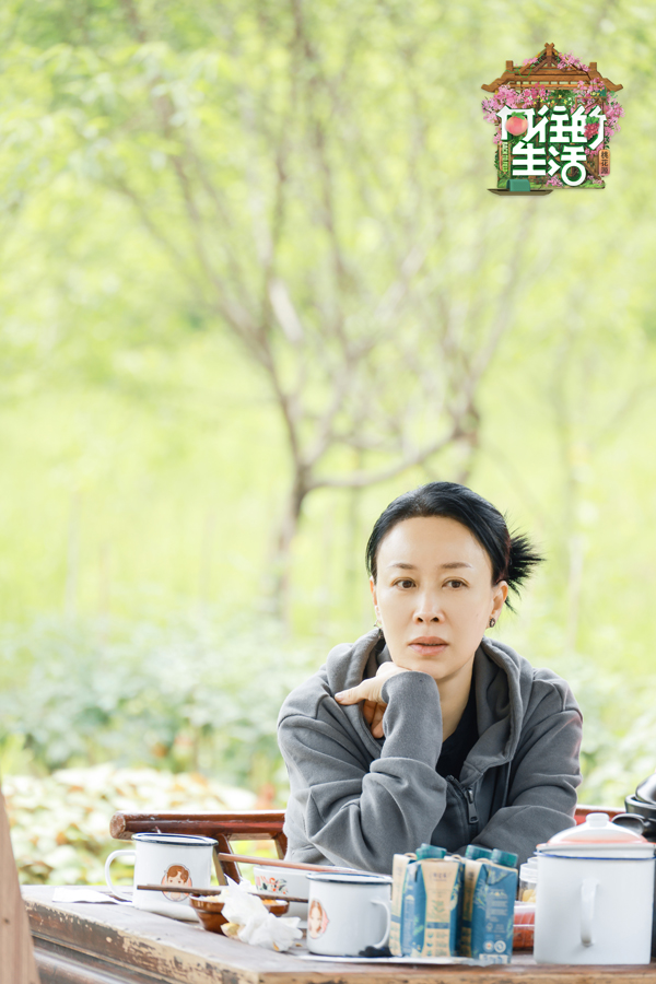 《向往的生活》第五季那英梁静做客蘑菇屋 向往的草台再度开演