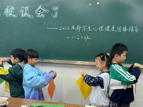 扬州育才实验学校:从"心"出发 暖"心"育人
