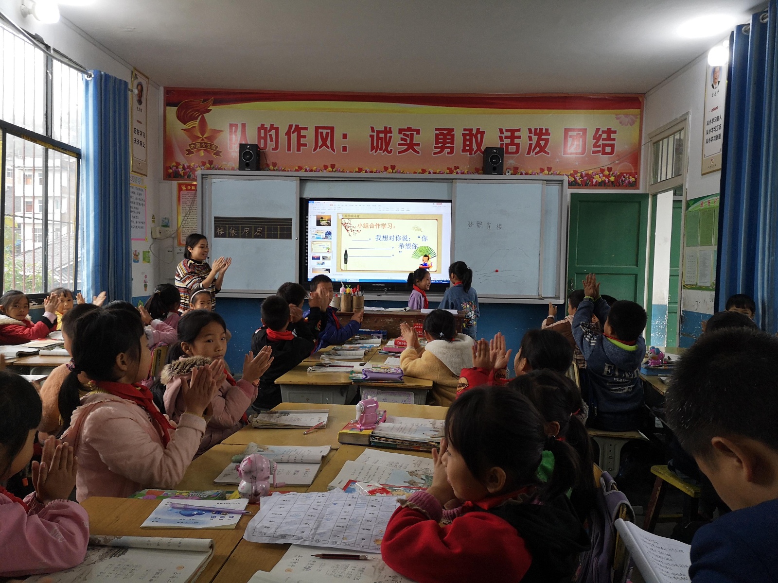 大塘小学语文组教研活动简讯