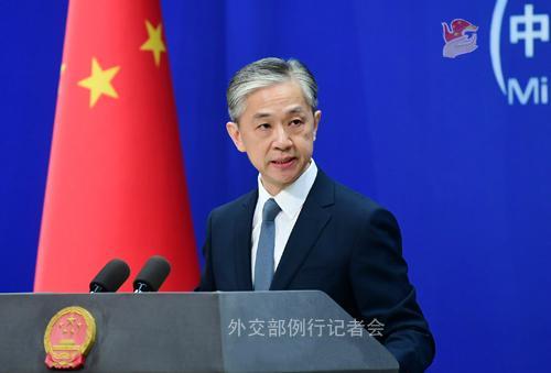 外交部:支持古巴举办"77国集团和中国"哈瓦那峰会