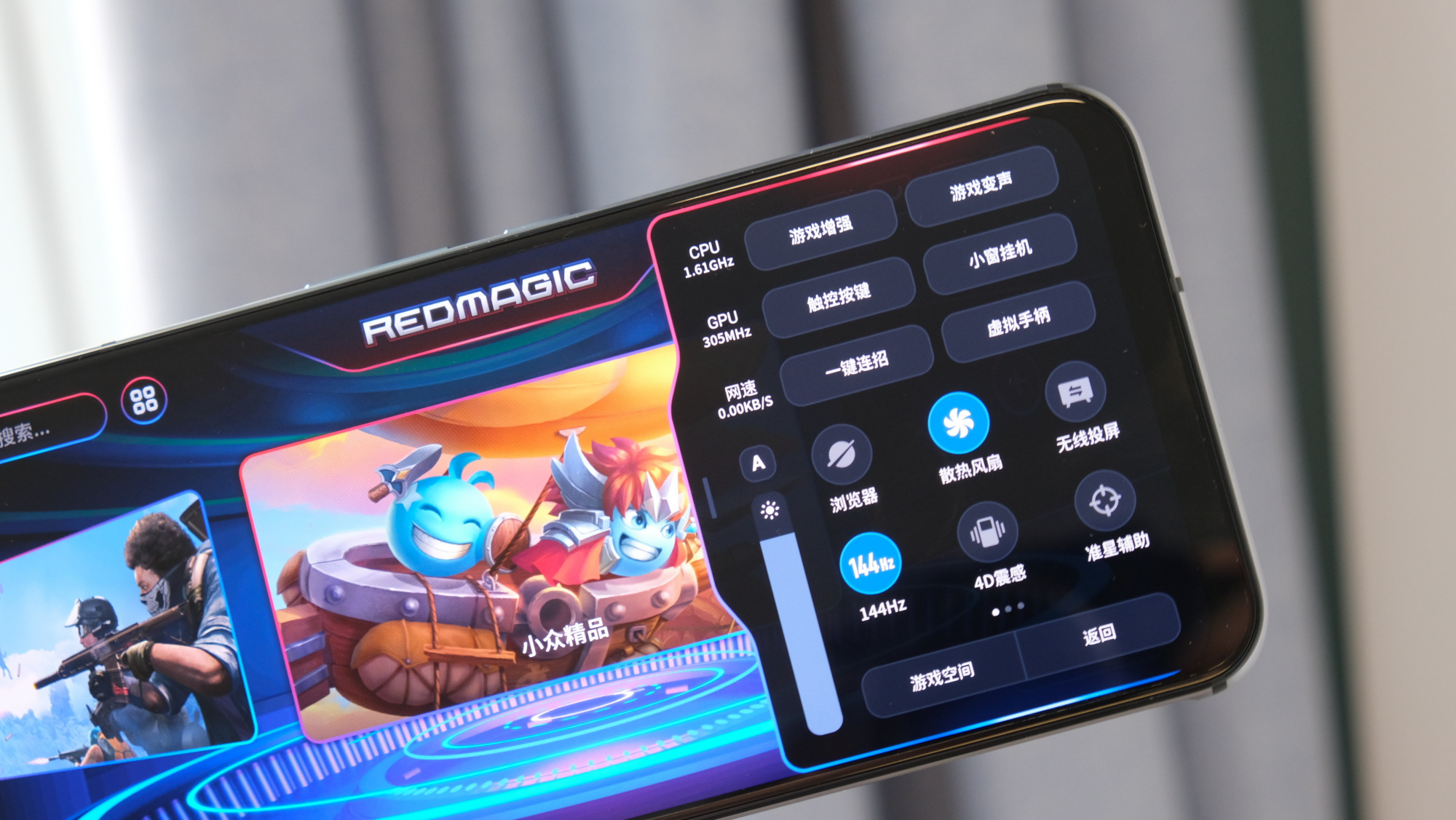 红魔5s游戏体验,这3点超级奥力给,吃鸡稳了!