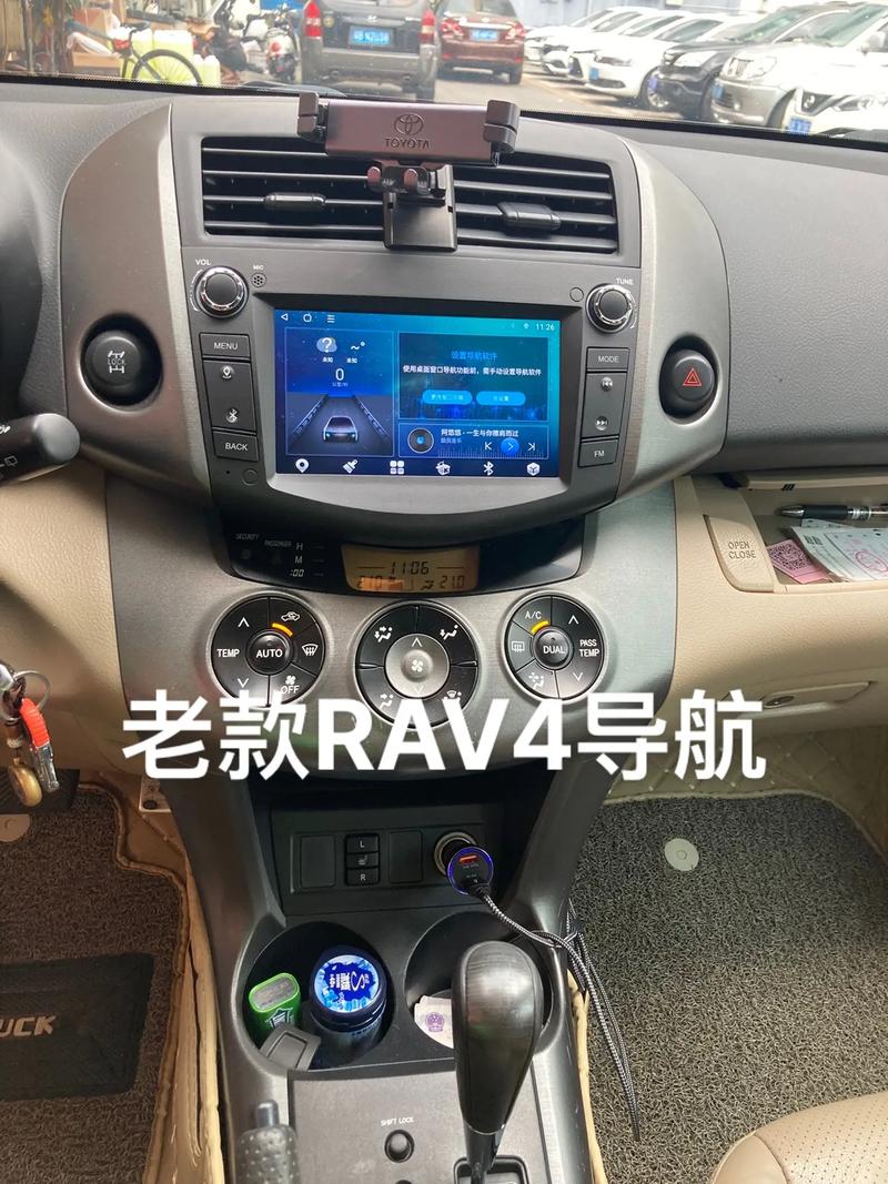 华为手机热点怎么连接车载导航(华为手机热点怎么连接车载导航上)