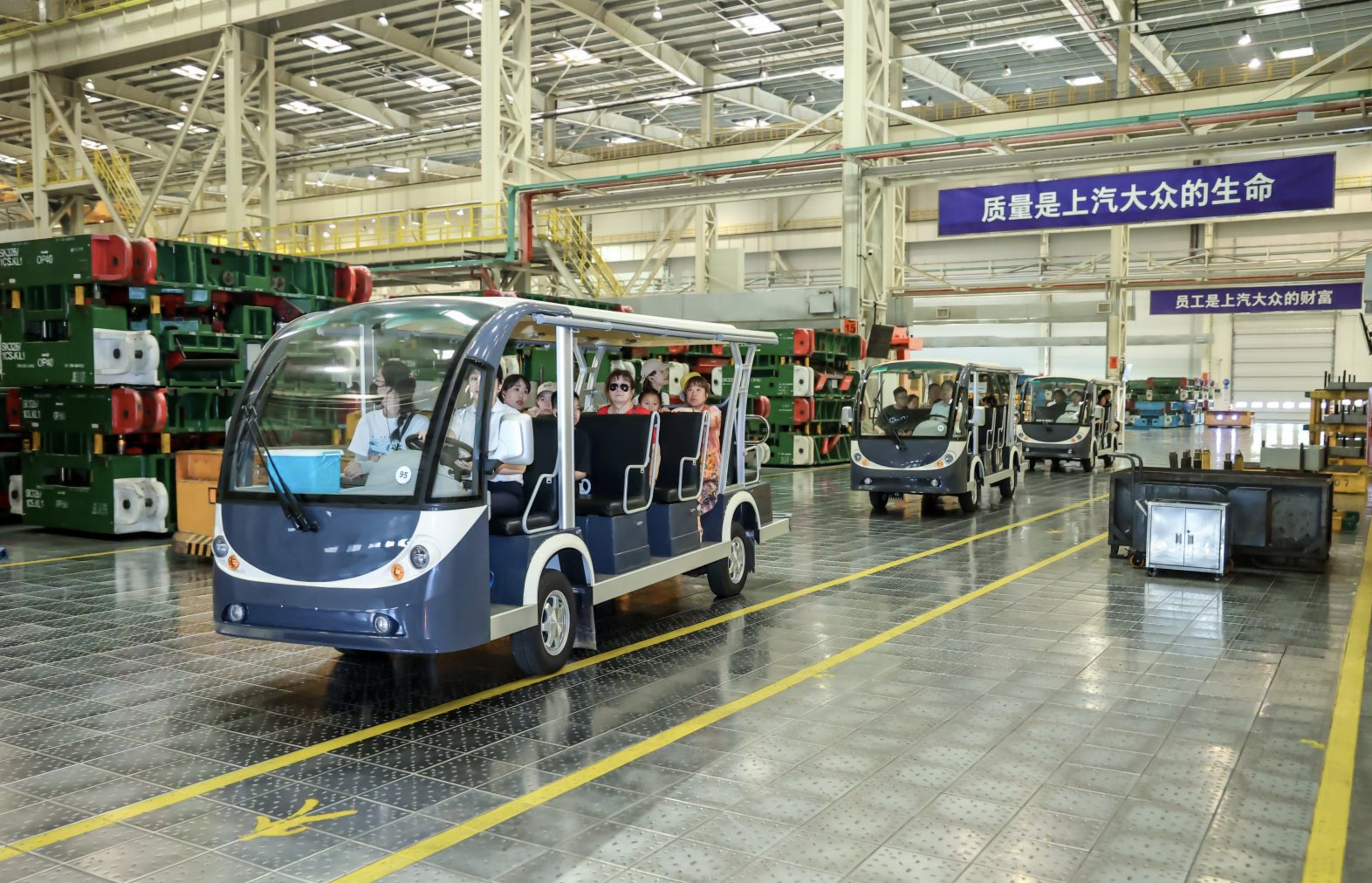 超级探秘·地球添绿,学生暑期研学走进上汽大众长沙工厂