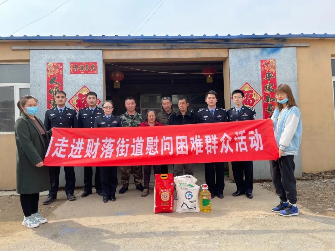 沈阳市康家山监狱连续二十六年实现"四无" 工作目标