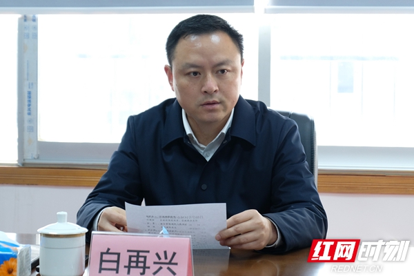 白再兴调研督导吕仙亭片区城市更新