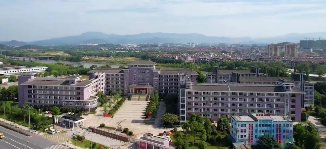 喜讯,武义五中成为全国"双减"改革试验基地