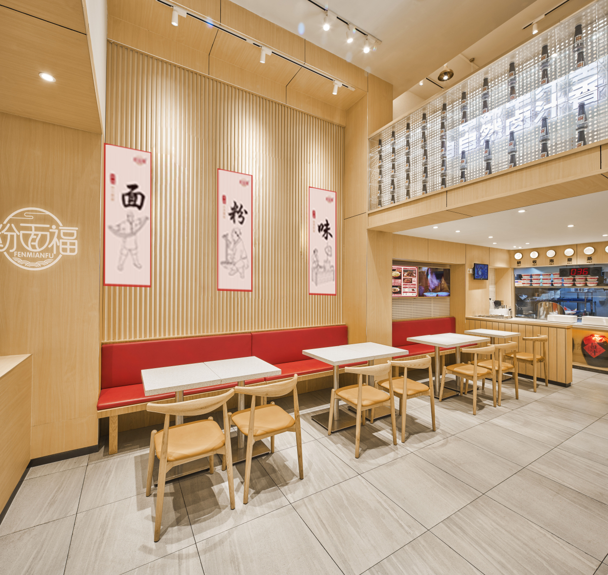 开一家省心,省力的粉面福,做好哪些事情?