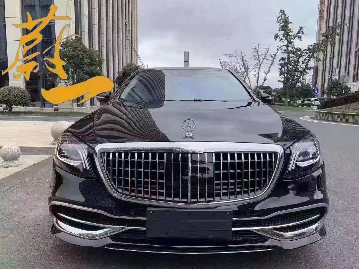 成都奔驰改装升级-奔驰s65老改新迈巴赫包围