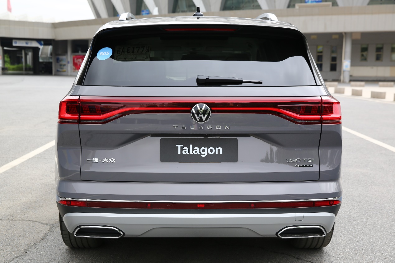 大众talagon是哪款车