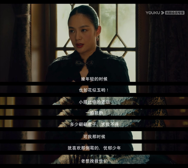 姜文:《一步之遥》就是一个男人和两个女人的故事