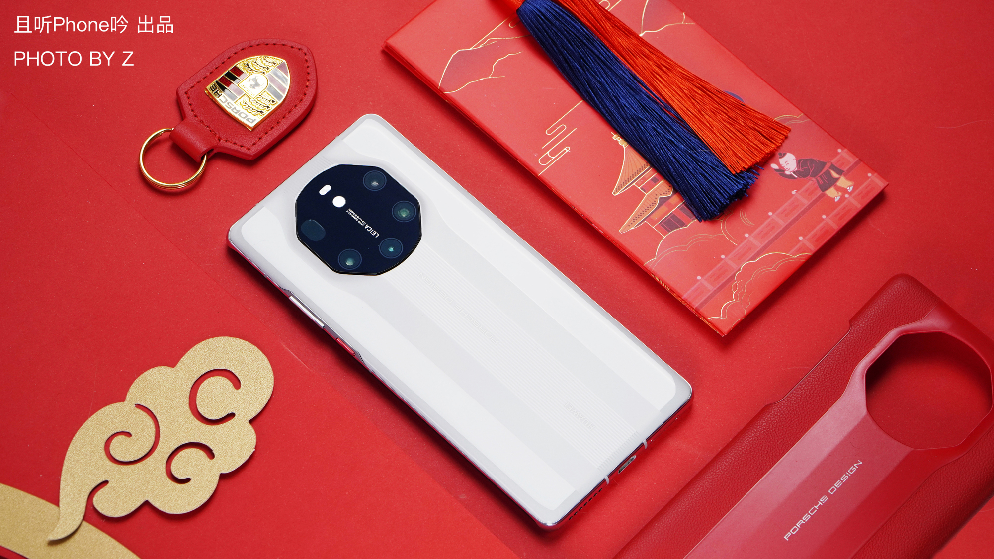 华为mate40 rs保时捷设计春节图赏:预祝大家新年快乐