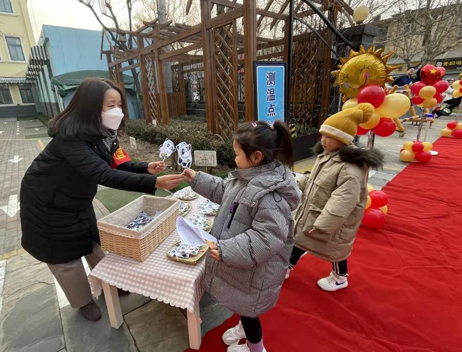 鶴琴英華幼兒園開學典禮:新學期,新希望,新徵程