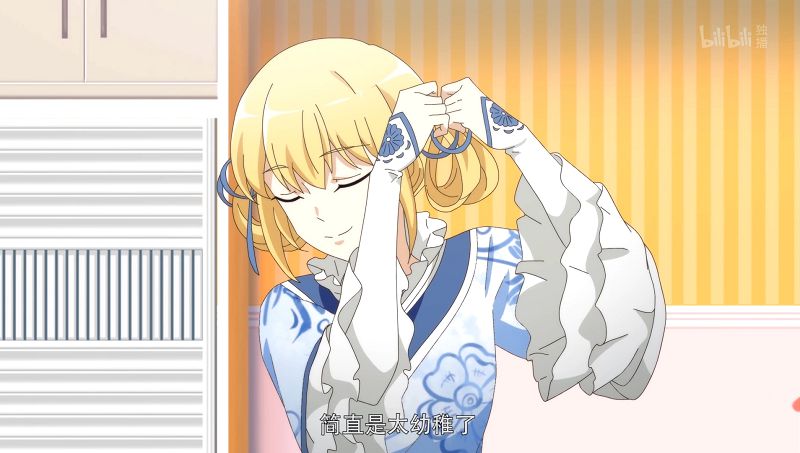 《爸妈来自二次元》评价,名字扩圈,有人尴尬,有人发笑,也有人不满觉得被代表了