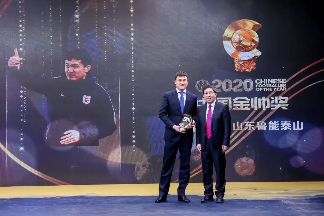 中国金球奖2020(中国金球奖2023颁奖典礼)