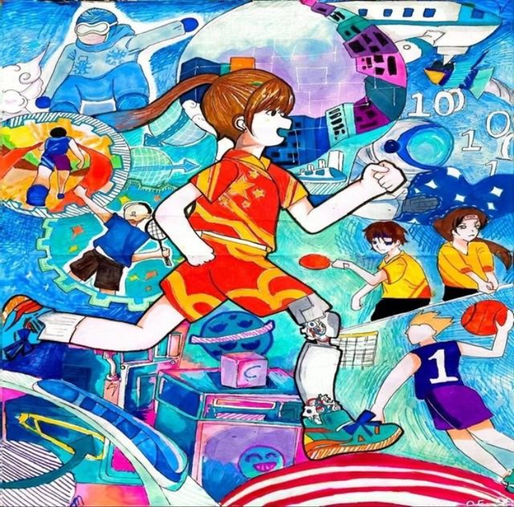2024重庆青少年体育科技绘画比赛开赛!奇思妙想有望被博物馆收藏