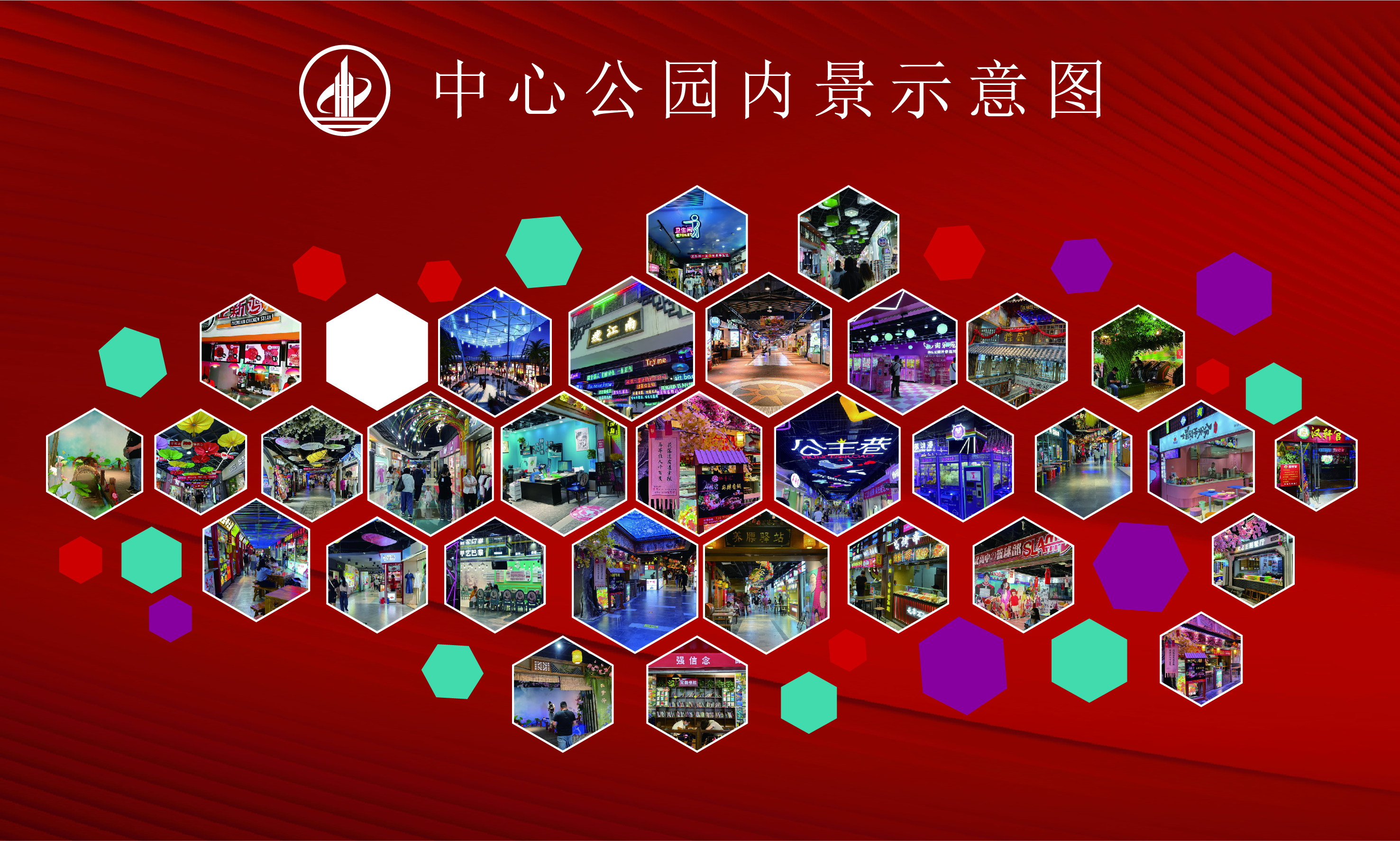 濮阳中心公园最新售楼处价格表及优惠