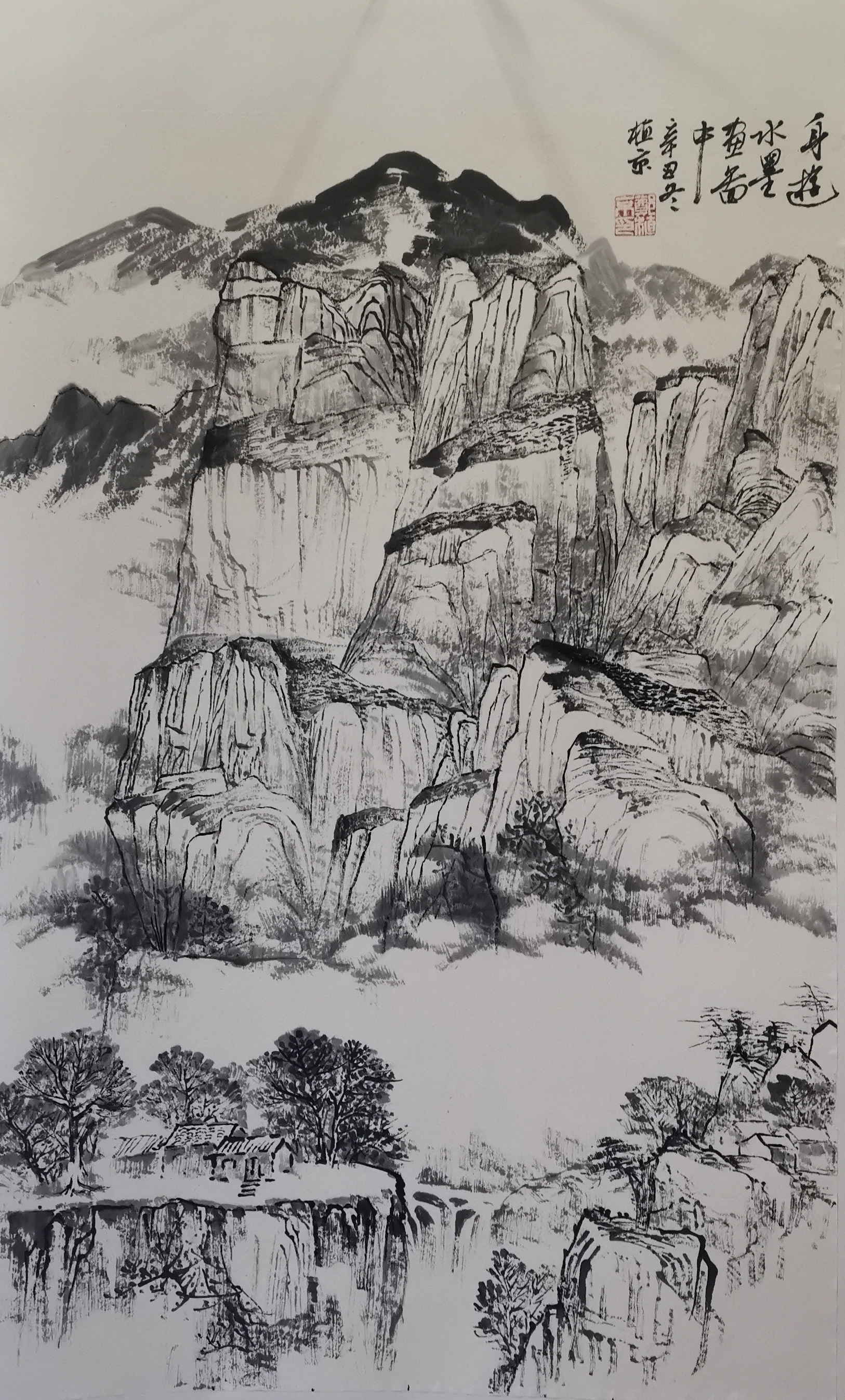 丹青迎冬奥一起向未来北京市石景山区美术家协会网络作品欣赏2