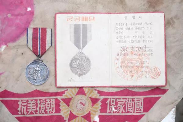 杳无音信的那几年,抗美援朝老兵罗光明经历了什么?