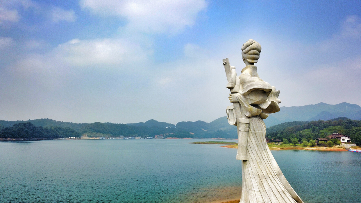 攸县酒仙湖景区