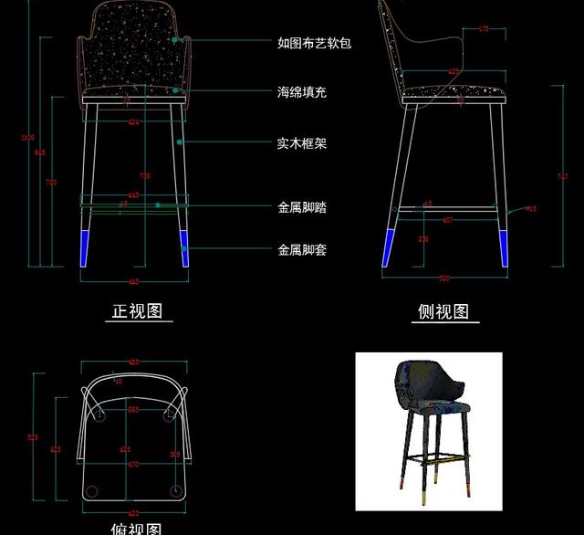 全屋定制家具餐椅书椅休闲椅cad施工图椅子三视图家具模块