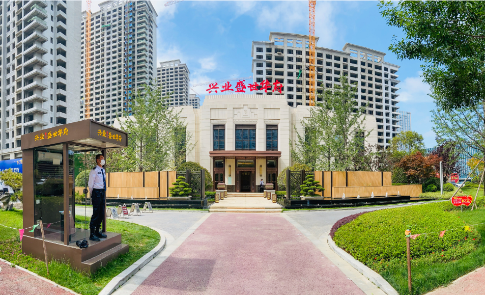 兴业房产第九届家庭文化节将于8月15日温暖启幕!位置在