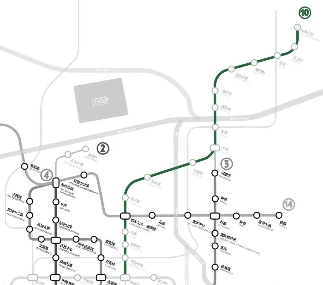 高陵地铁10号线三座车站封顶,创造建设新速度!