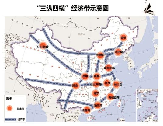 【封面文章 】三纵四横经济带:中国空间经济主骨架|中国投资