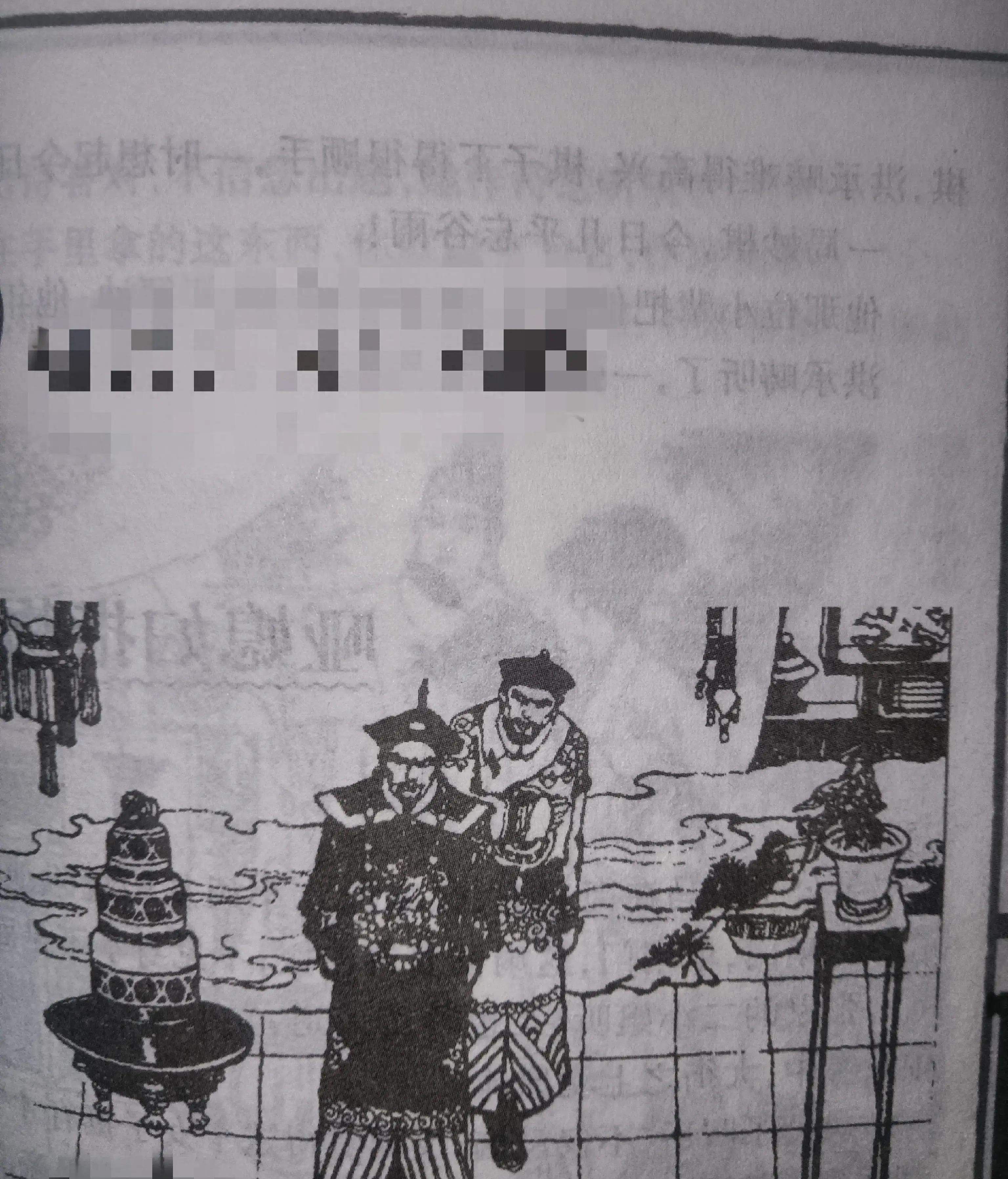 妙联讥讽洪承畴