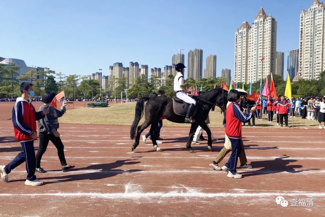 福清临江初级中学图片