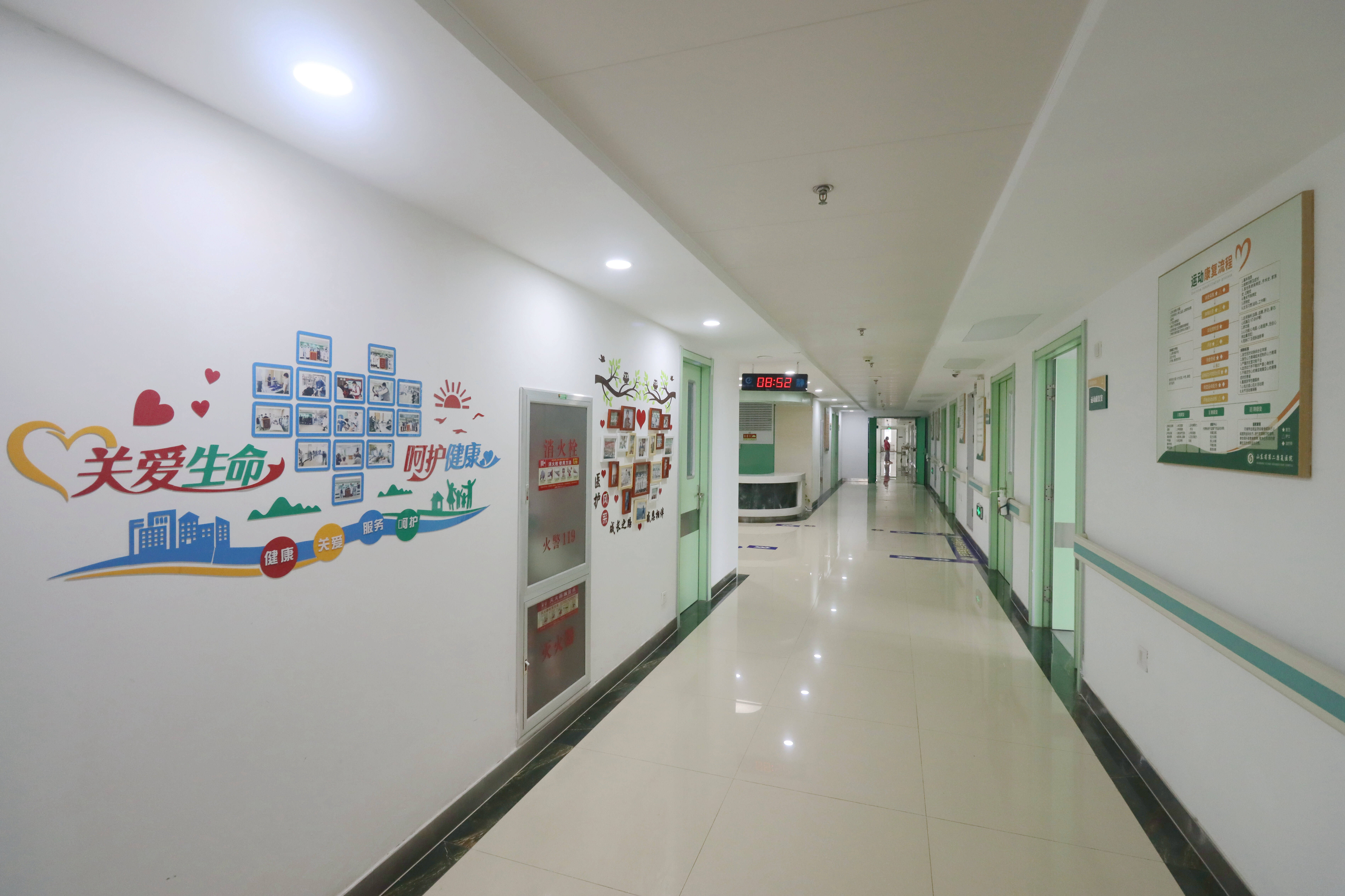 山东中医药大学第二附属医院（原铁道部济南铁路中心医院)黄牛代挂票贩子挂号的简单介绍