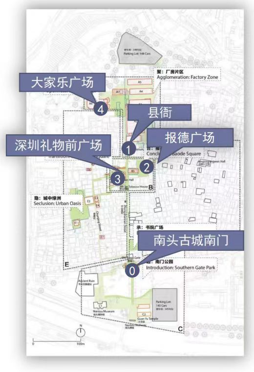 这周来南头古城"遇见七夕"遇见惊喜