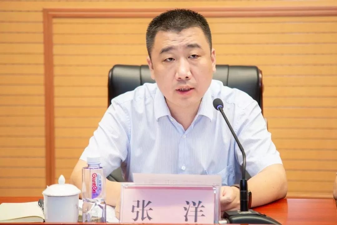 北京市教委原副主任张洋被"双开"