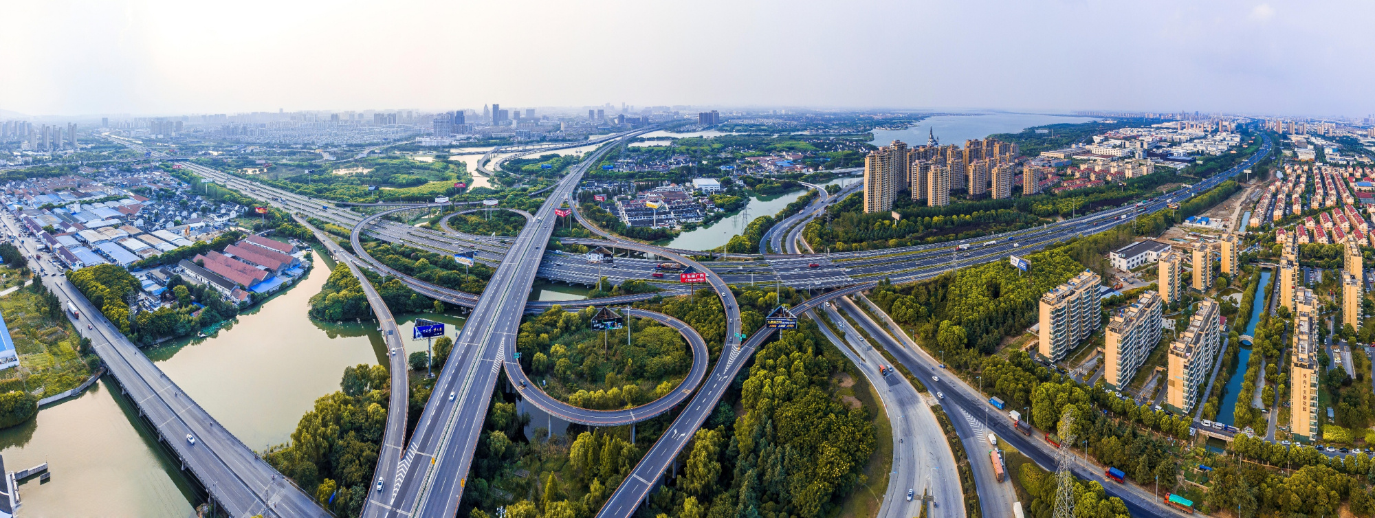 「交汇点」全国地级市首家!交通强国苏州方案发布