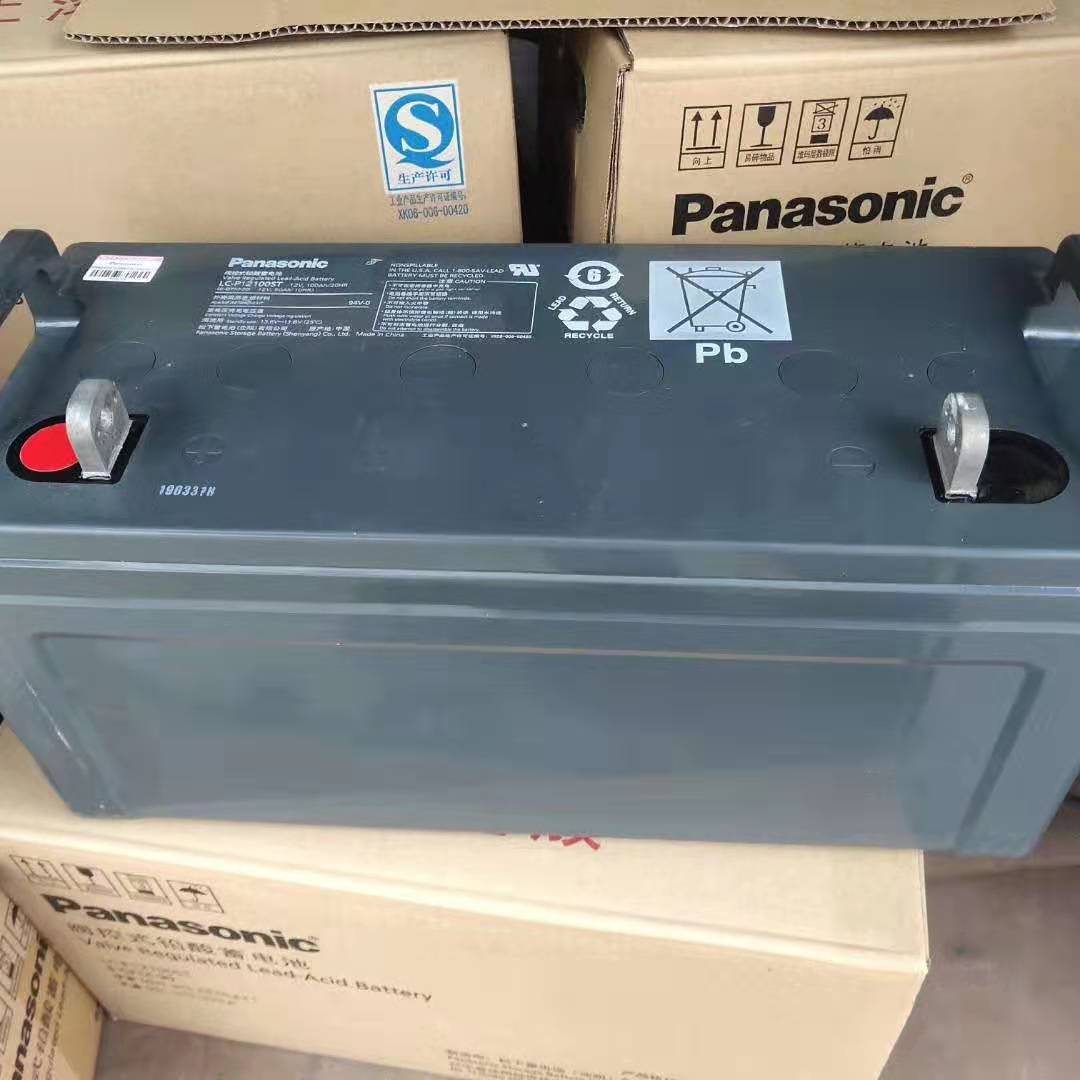 松下蓄电池lc-p12100st12v100ah光伏太阳能ups电源专用山东现货