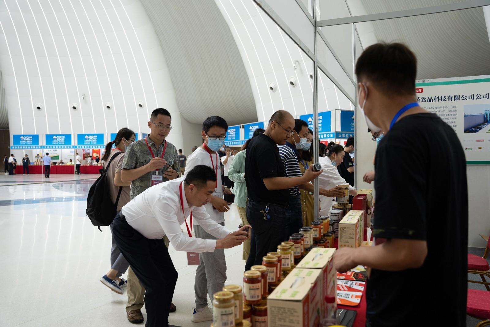 以蒜为媒,共享发展!第21届中国61金乡大蒜节开幕