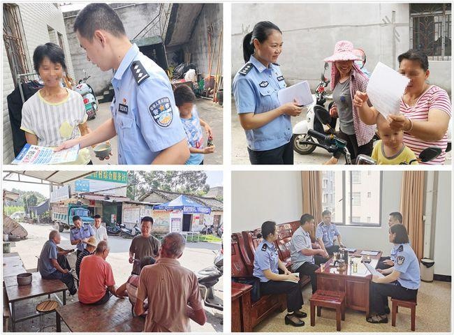 覃塘:覃塘公安分局组织民警深入村屯开展"你说我办服务在屯"活动
