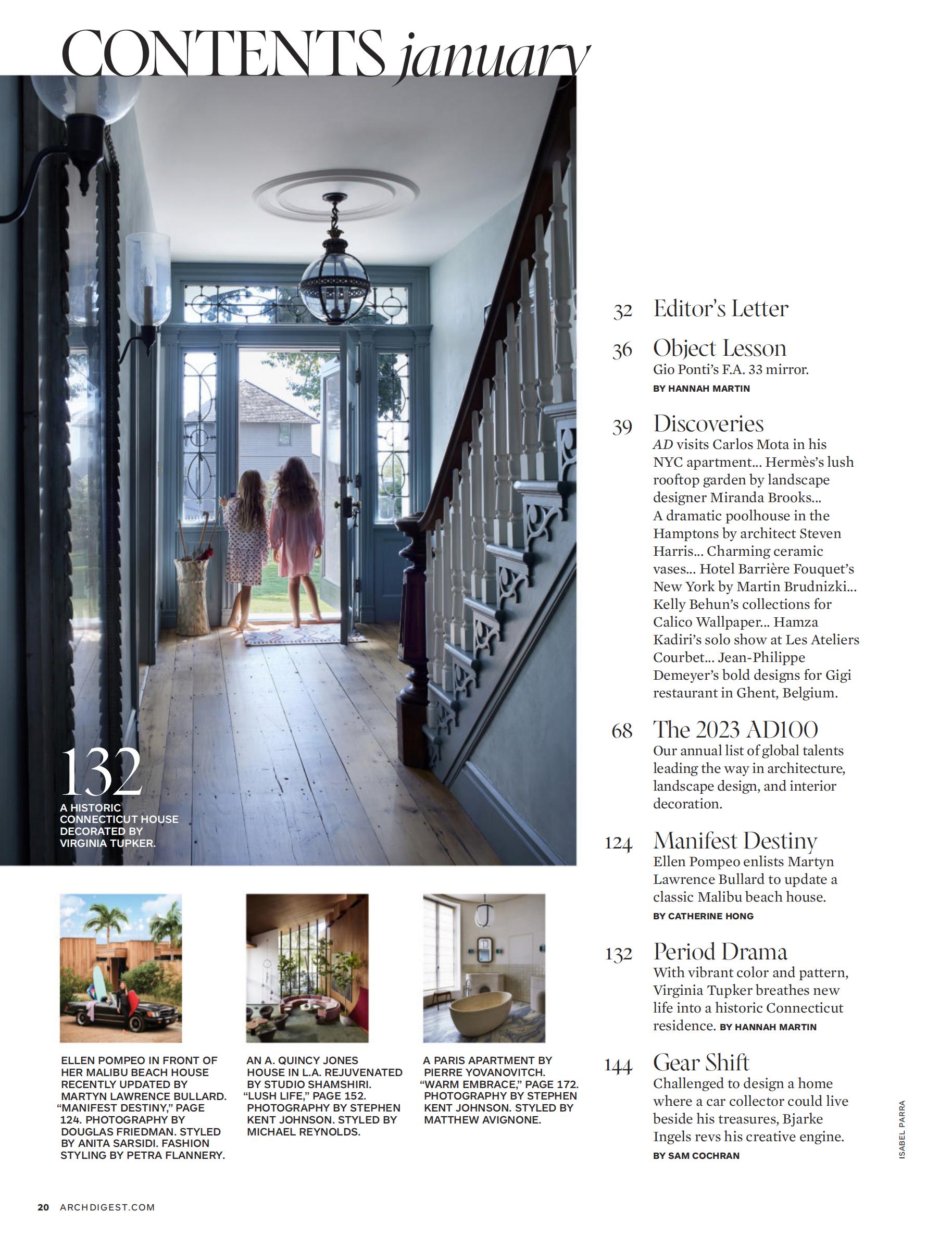 architectural digest-建筑文摘杂志-2023年合集电子版下载pdf